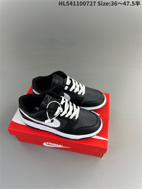 men low dunk sb shoes 2023-10-27-023